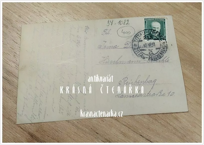 PANENSKÁ HŮRKA, Hostinec Lovu zdar / Weidmannsheil