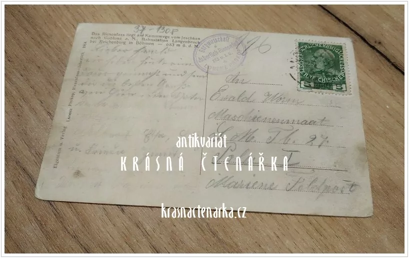 JEŘMANICE, Obří sud Javorník