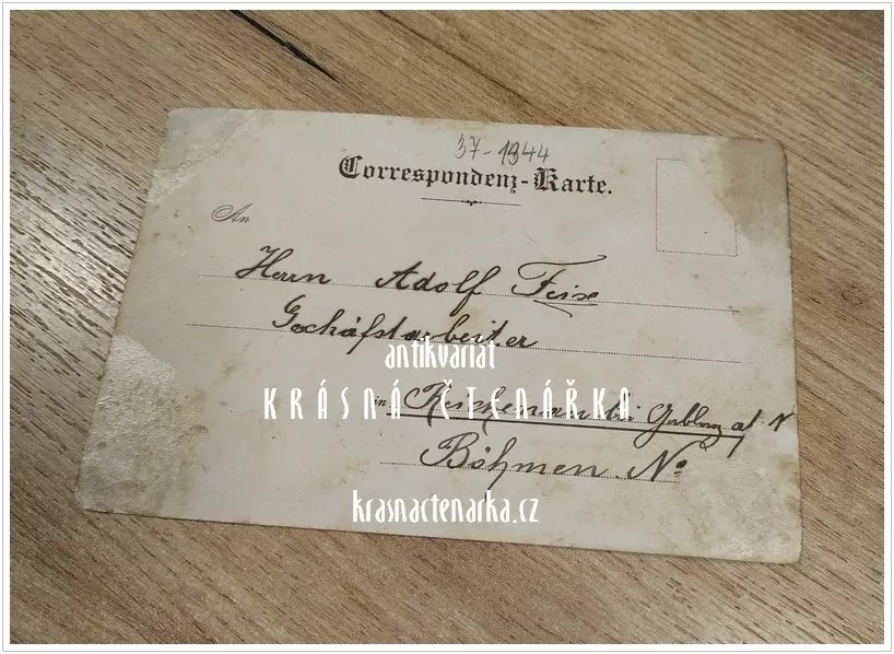 JEŘMANICE, Obří sud Javorník