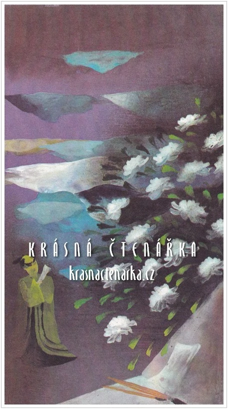 PŘÍBĚHY O SOUDCI OOKOVI, Japonské pohádky (Hrdličková Věnceslava, il. Bednářová Eva)