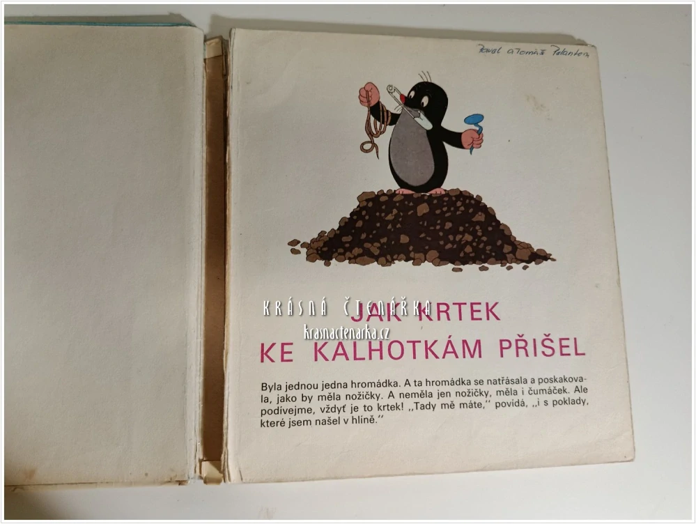 BYL JEDNOU JEDEN KRTEK (Petiška Eduard, il. Miler Zdeněk)