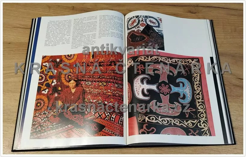 THE KIRGHIZ PATTERN / КУРГИЗСКИЙ УЗОР / КЫРГЫЗ ОЙМОЛОРУ