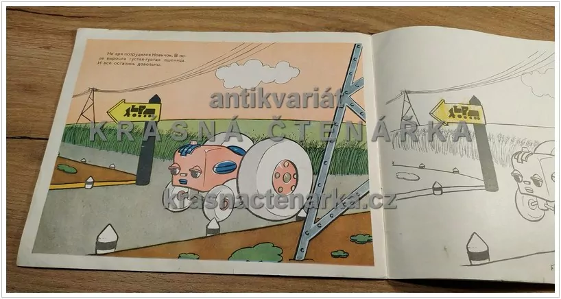 НОВИЧОК (Omalovánky) (Pohádka o traktoru, který nikoho neznal)