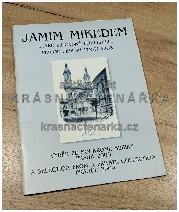 JAMIM MIKEDEM, STARÉ ŽIDOVSKÉ POHLEDNICE