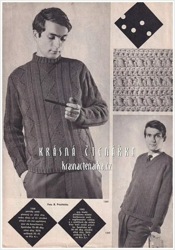 PŘÍRUČKA ŽENY A MÓDY 1967 / 2