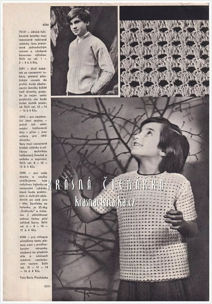 PŘÍRUČKA ŽENY A MÓDY 1967 / 3