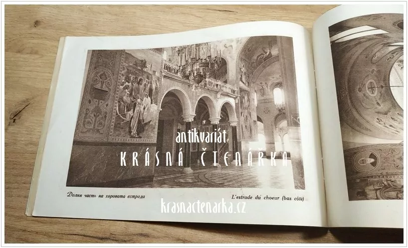 Katedrála svatého Alexandra Něvského v Sofii (bulharsky / francouzsky)