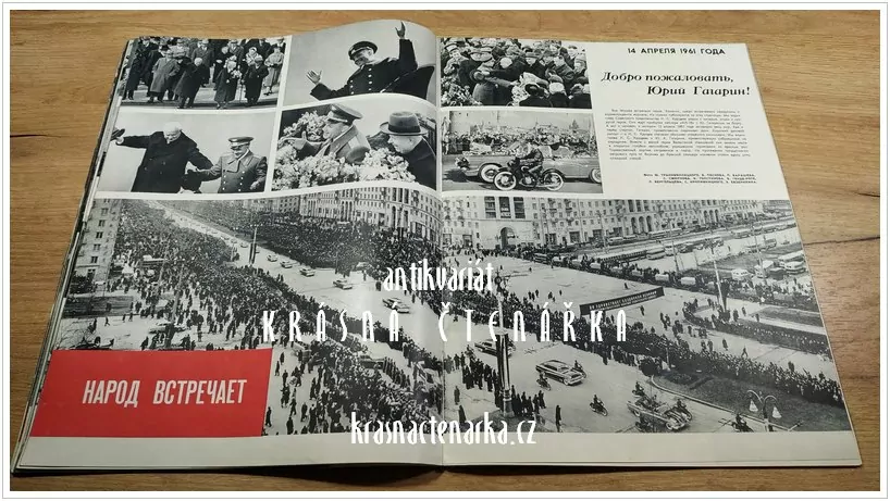 СОВЕТСКИЙ СОЮЗ, číslo věnované prvnímu letu do vesmíru a J. Gagarinovi