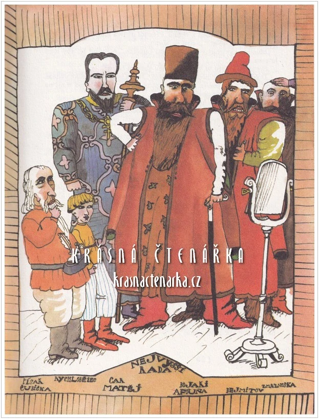 PRÁZDNINY S BABOU JAGOU (Uspenskij Eduard,  il.