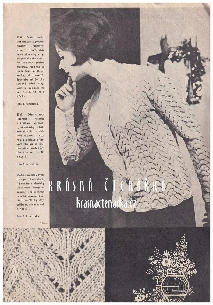 PŘÍRUČKA ŽENY A MÓDY 1967 / 4