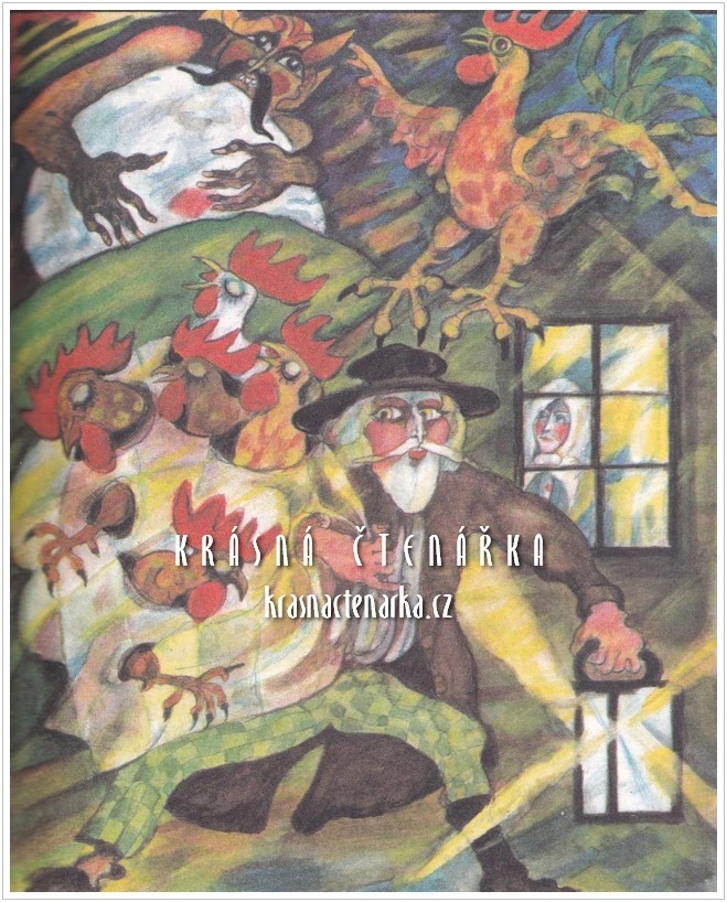 KOUZLA NOCI SVATOJÁNSKÉ (Horečka František, il. Ševčík Lumír)