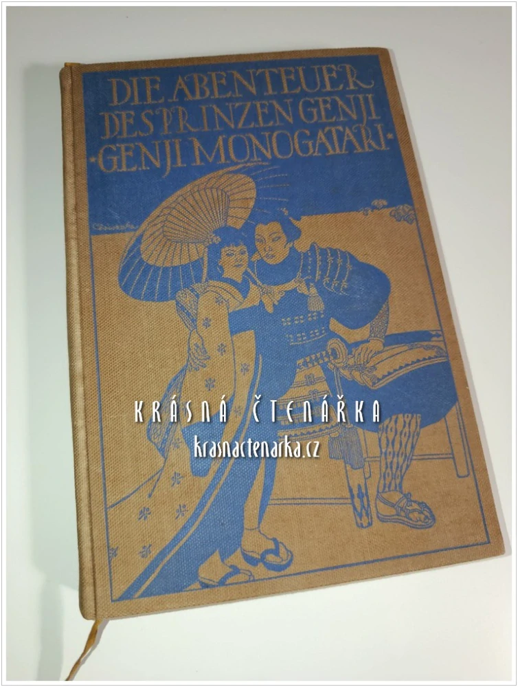 DIE ABENTEUER DES PRINZEN GENJI (Murasaki Shikibu)