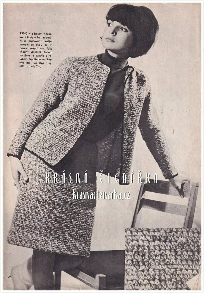 PŘÍRUČKA ŽENY A MÓDY 1967 / 2