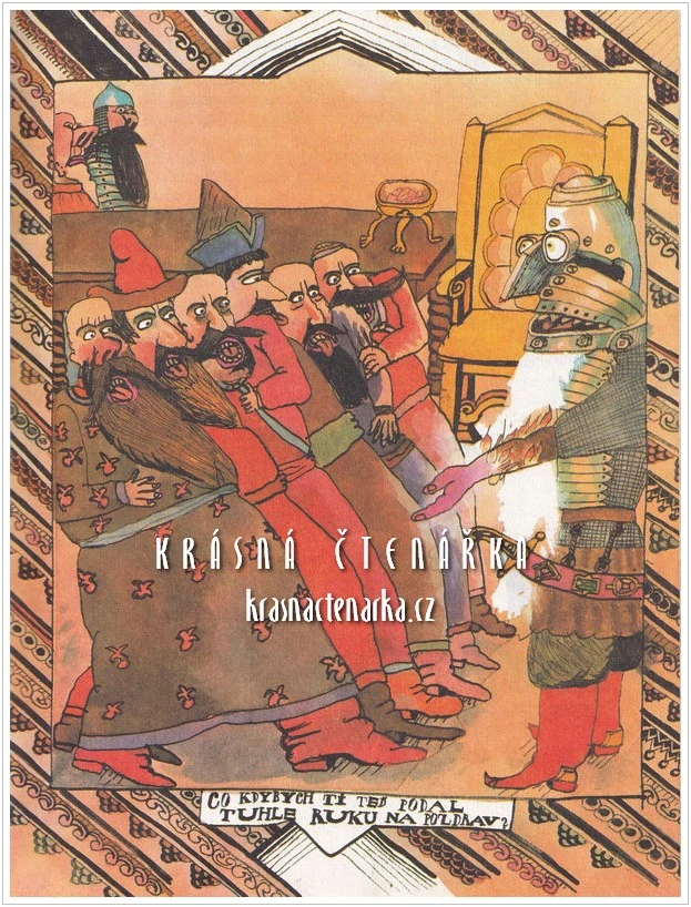 PRÁZDNINY S BABOU JAGOU (Uspenskij Eduard,  il.