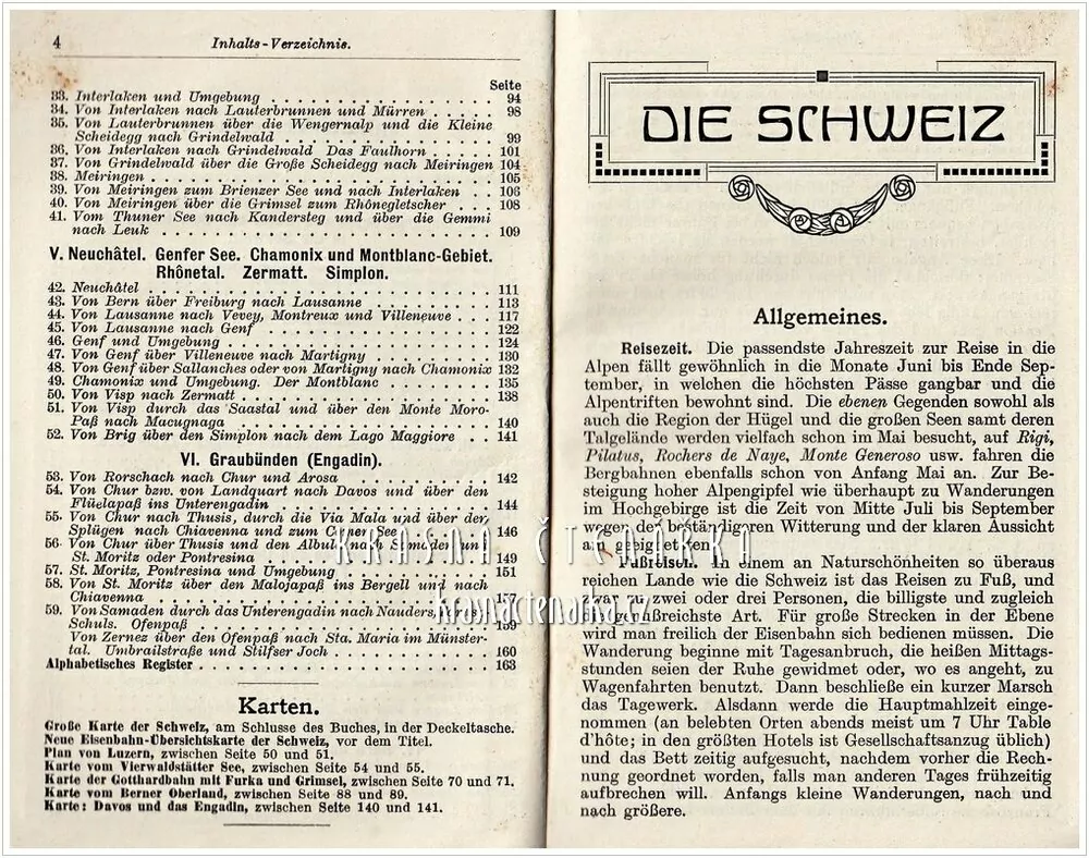 Griebens Reiseführer: SCHWEIZ (Kleine Ausgabe)