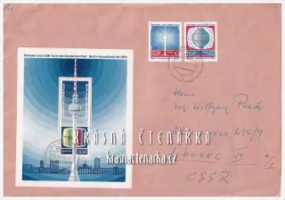 OBÁLKA či DOPISNICE z Německé demokratické republiky