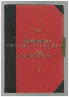 DER INDIANISCHE EROS (Koch Oscar)
