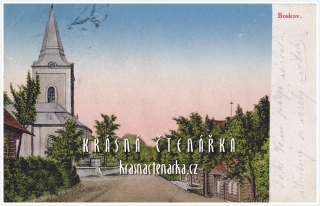 BOZKOV, Kostel Navštívení Panny Marie