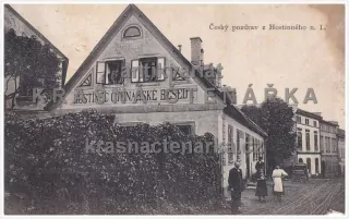 HOSTINNÉ (Hostinec Čtenářské besedy)