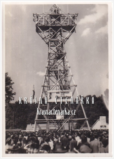 PRAHA, Slovanská zemědělská výstava 1948