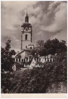 MĚLNÍK, Pohled na kostelní věž a okolí