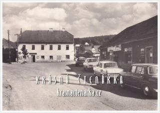 PSÁRY, Obchod Smíšené zboží