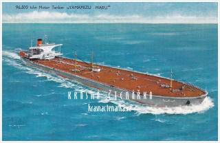 Tanker "YAMAMIZU MARU"