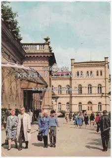 KARLOVY VARY (kolonáda československo-sovětského přátelství)