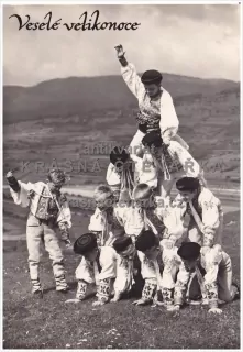 KROJE - DĚTI - VELIKONOCE (Plicka Karel)