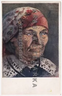 KROJE (Ferdiš Duša)