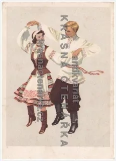 KROJE