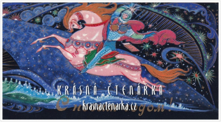 Přání VÁNOČNÍ či NOVOROČNÍ ruské