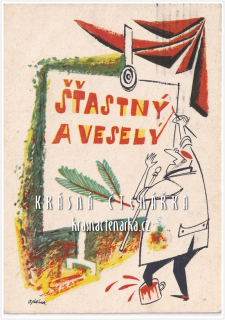 Přání VÁNOČNÍ či NOVOROČNÍ (il. Jelínek Oldřich)