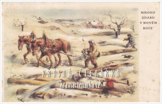 Přání VÁNOČNÍ či NOVOROČNÍ (il. Polášek Viktor)