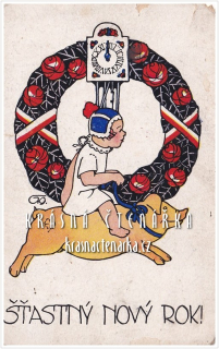 Přání VÁNOČNÍ či NOVOROČNÍ (il. Guth Zdeněk)