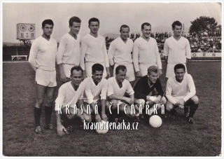 TŽ TŘINEC (fotbal)