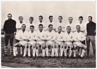 JEDNOTA TRENČÍN (fotbal)