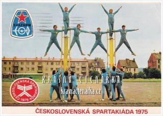 Československá spartakiáda 1975