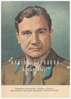 Kosmonaut ANATOLIJ FILIPČENKO