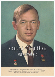 Kosmonaut ALEXEJ JELISEJEV