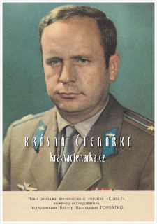 Kosmonaut VIKTOR GORBATKO