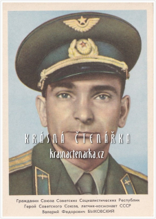 Kosmonaut VALERIJ BYKOVSKIJ