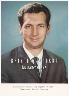 Kosmonaut SEVASŤJANOV VOTALIJ