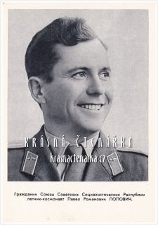 Kosmonaut PAVEL POPOVIČ