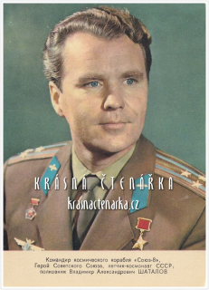Kosmonaut VLADIMIR ŠATALOV
