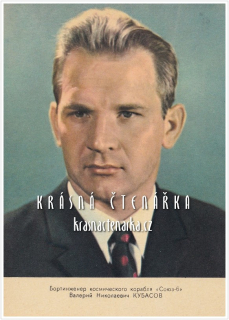 Kosmonaut VALERIJ KUBASOV