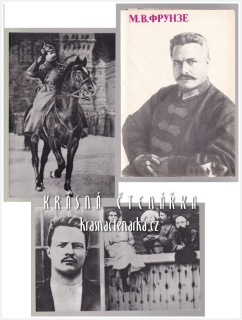 MICHAIL VASILJEVIČ FRUNZE (14 ks)