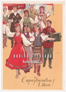 1. MÁJ, svátek práce