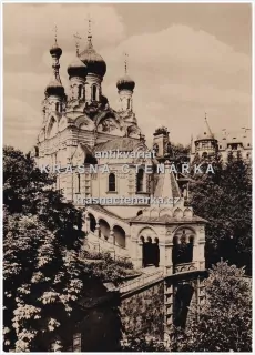 KARLOVY VARY (pravoslavný chrám sv. Petra a Pavla)