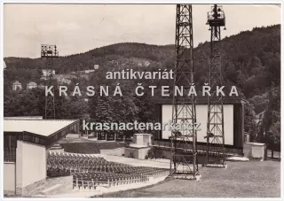 KARLOVY VARY (letní kino)